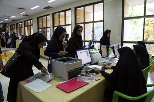 آخرین فرصت ثبت نام در پردیس های بین الملل خودگردان دانشگاه تهران