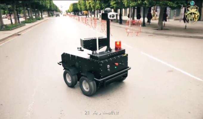 در تونس ربات ها دستور قرنطینه می دهند