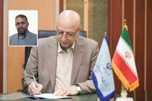 رئیس پارک علم و فناوری خوزستان انتخاب شد