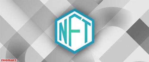 NFT و متاورس چیست