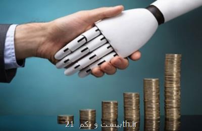 صدور بیشتر از ۱۲ هزار ضمانت نامه برای شرکتهای دانش بنیان