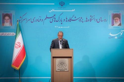 بودجه پارک های علم و فناوری در سال ۱۴۰۲ حداقل دو برابر شود