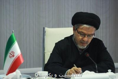 تایید انتخاب رؤسای ۷ دانشگاه علوم پزشکی