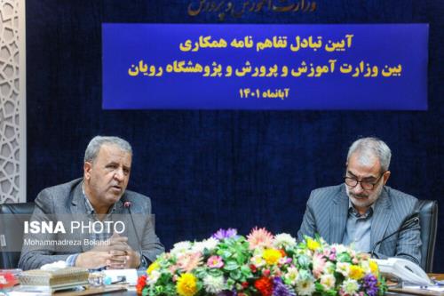 انقلاب دوم حوزه پزشکی، بیوتکنولوژی و سلول های بنیادی است