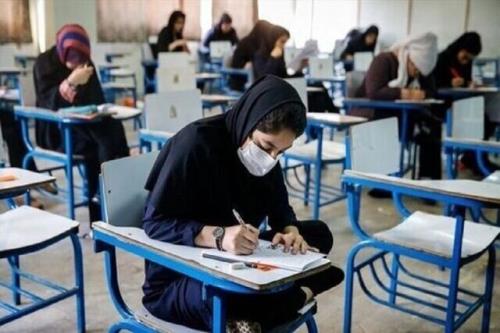 برخی رشته ها برای ۵۰ سال قبل هستند