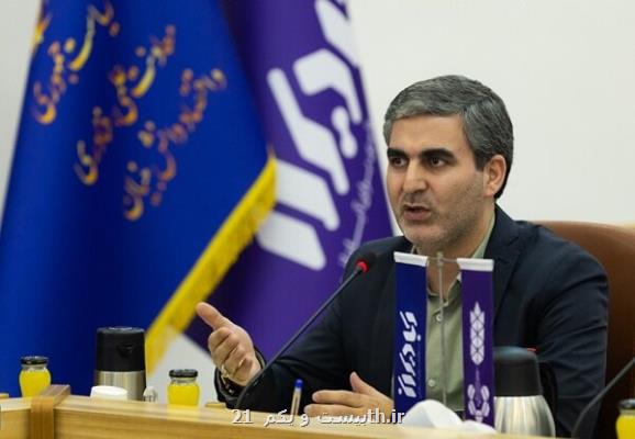 عقد تفاهم نامه های اشتغال زایی و تجهیز مدارس در رویداد آبادیران