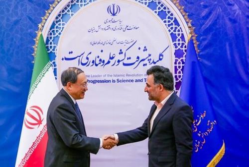 تعامل و همکاری ایران و چین در حوزه گیاهان دارویی