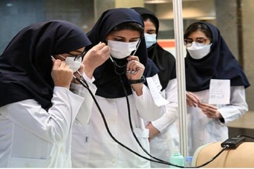 آخرین وضعیت نتایج بیستمین فراخوان جذب هیات علمی وزارت بهداشت