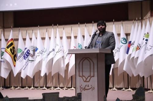 بیشتر از 102 هزار نفر در شرکت های نوآور و دانش بنیان اشتغال دارند