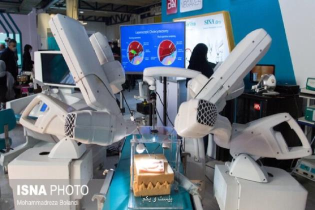 تدوین تقویم نمایشگاهی دلیل عدم برگزاری همزمان 2 نمایشگاه دستاوردهای فناورانه