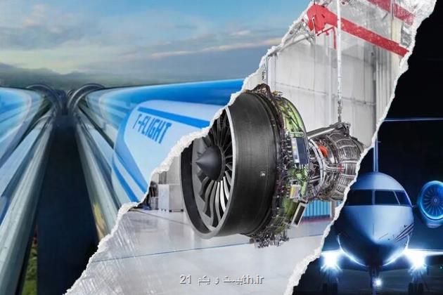 فناوری هایی که در سال 2023 صنعت حمل و نقل را متحول کردند