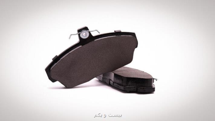 چسب لنت ترمز نانویی مسیر واردات و صادرات را معکوس کرد