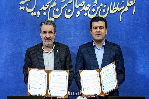 آغاز توسعه اقتصاد دانش بنیان در بخش صنعت