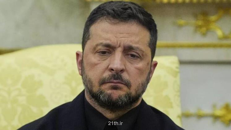 از دست ترامپ ناراحتم