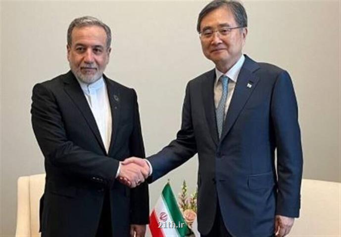 عراقچی مسئولیت مهم کره جنوبی به عنوان رییس دوره ای شورای امنیت را گوشزد کرد
