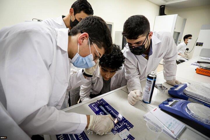 شانزدهمین المپیاد دانش آموزی نانو به ایستگاه آخر رسید