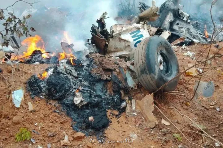 20 کشته در حادثه سقوط هواپیمای نظامی ترکیه در گرجستان