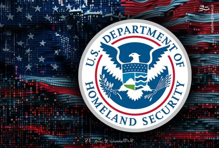 لو رفتن محل مدیریت اکانت وزارت امنیت داخلی آمریکا در تل آویو به همراه عکس
