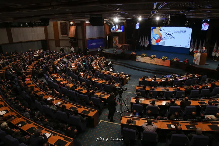 نوزدهمین کنفرانس ملی مدیریت فناوری و نوآوری 19 و 20 آذر برگزار می گردد