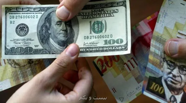 دلارهای اسرائیل باردیگر آب شد