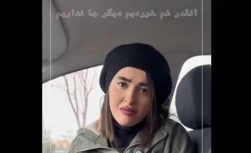 افشای مدعیان دروغین سوگواری اینروزها