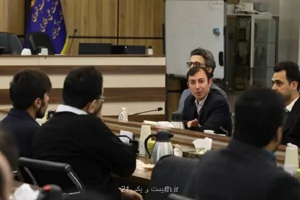 طرح رفع موانع و توسعه اقتصاد دیجیتال در مرحله نهائی سازی قرار دارد