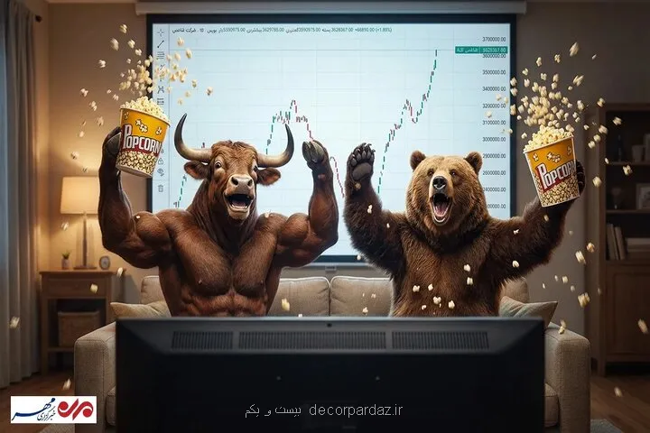 برگشت شاخص کل بورس به 4 میلیون واحد