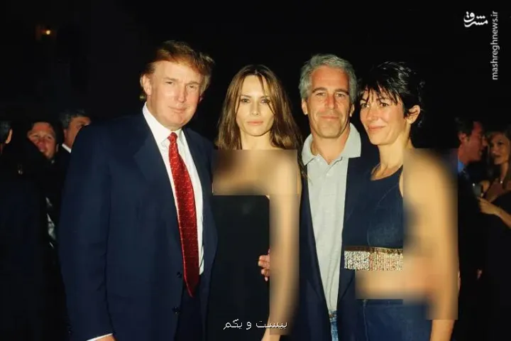 از دونالد ترامپ تا مایکل جکسون در اسناد جدید پرونده اپستین