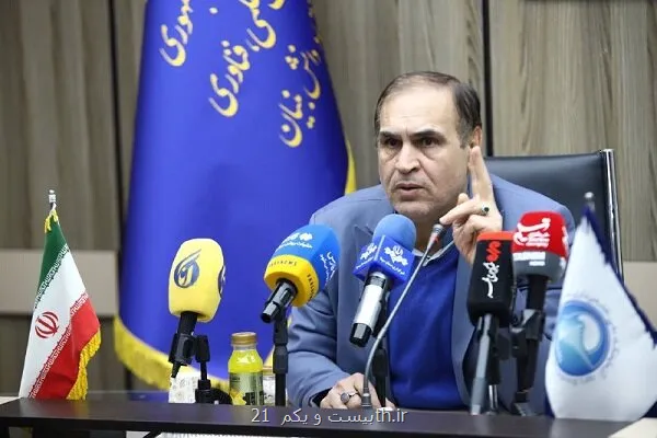 حقوق ۶۲ تا ۶۸ میلیونی فن جوها در طرح پسادکتری فناورانه