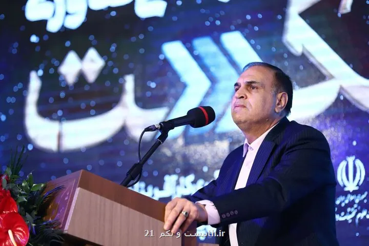 نقش رهبر شهید در افزایش سهم جهانی ایران در فناوری نانو