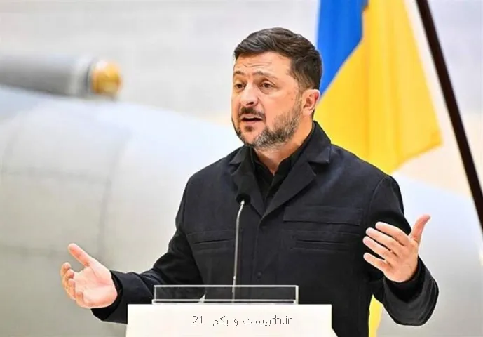 تلاش زلنسکی برای تقویت پدافند هوایی اوکراین در نشست سران گروه 7