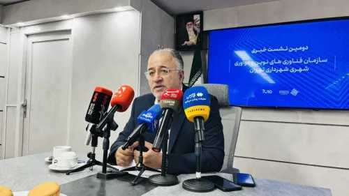 حل چالش های شهری با کمک دانش بنیانهای پارک علم و فناوری شهرداری تهران