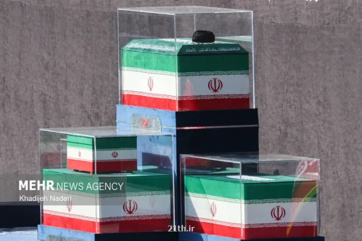 آمادگی کربلای معلی برای برگزاری مراسم خاکسپاری باشکوه رهبر شهید
