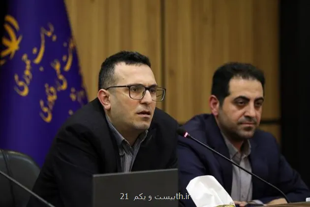 پارک سرمایه ساز ماموریت تازه برای پارک های علم و فناوری