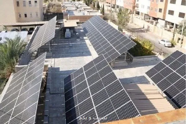 22 دستگاه و نهاد دولتی به نیروگاه های خورشیدی هیبریدی مجهز شد