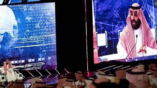 عربستان از ترس یمن، نشست داووس را لغو نمود