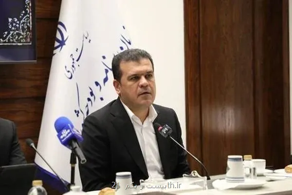 توسعه هوش مصنوعی زبان فارسی نیازمند سرمایه گذاری طولانی مدت است