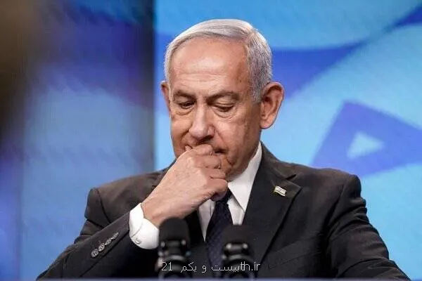 وحشت در بانکهای اسرائیل نتانیاهو عقلش را از دست داده است