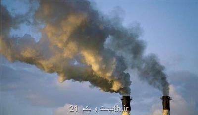 6 راه برای حل معضل آلودگی هوا