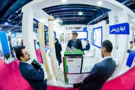 ۱۰ تیم استارت آپی در حوزه فناوری های همگرا توانمند می شوند