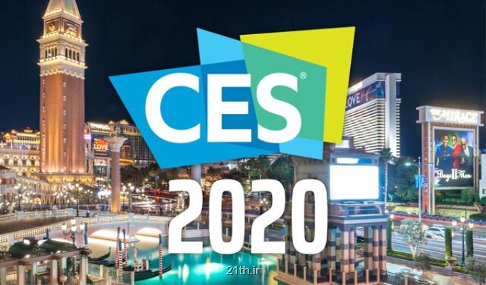 در نمایشگاه CES 2020 چه گذشت؟