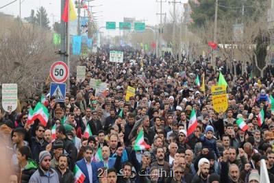 دعوت از نخبگان و دانش بنیان ها برای حضور در راهپیمایی ۲۲بهمن