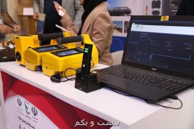ماشین ابزارهای تولید شركت دانش بنیان ایرانی به 10 كشور صادر شد