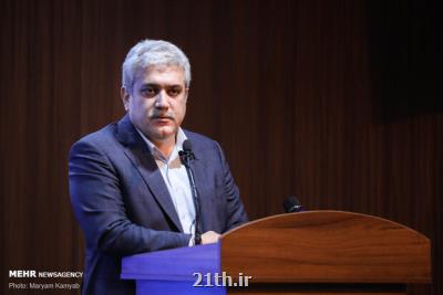 ارزش گذاری دارایی های نامشهود شركت ها چالش جدید اقتصاد ایران