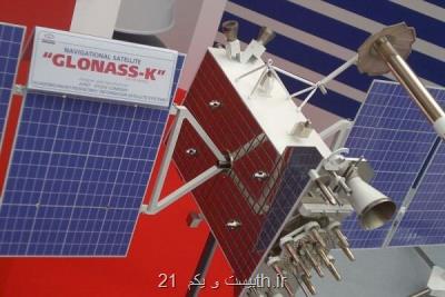 تاخیر در پرتاب نسل جدید ماهواره ناوبری روسیه