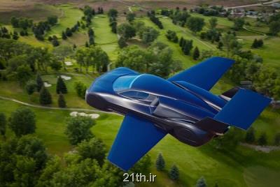 خودروی پرنده ای با سرعت پرواز ۸۰۰ كیلومتر در ساعت ایجاد می شود