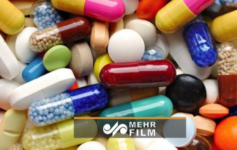 پشتیبانی از تولید كننده های مواد اولیه دارویی با ارزبری بالا