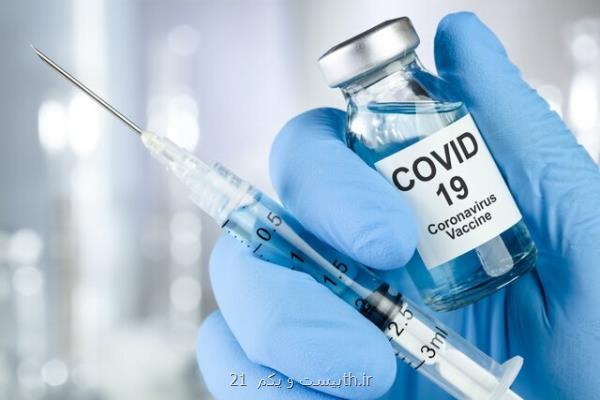 آیا باید نگران واكنش نسبت به واكسن های كووید-۱۹ باشیم؟