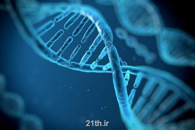 نقص های ژنتیكی بیماران با سرعت شناسایی می شود